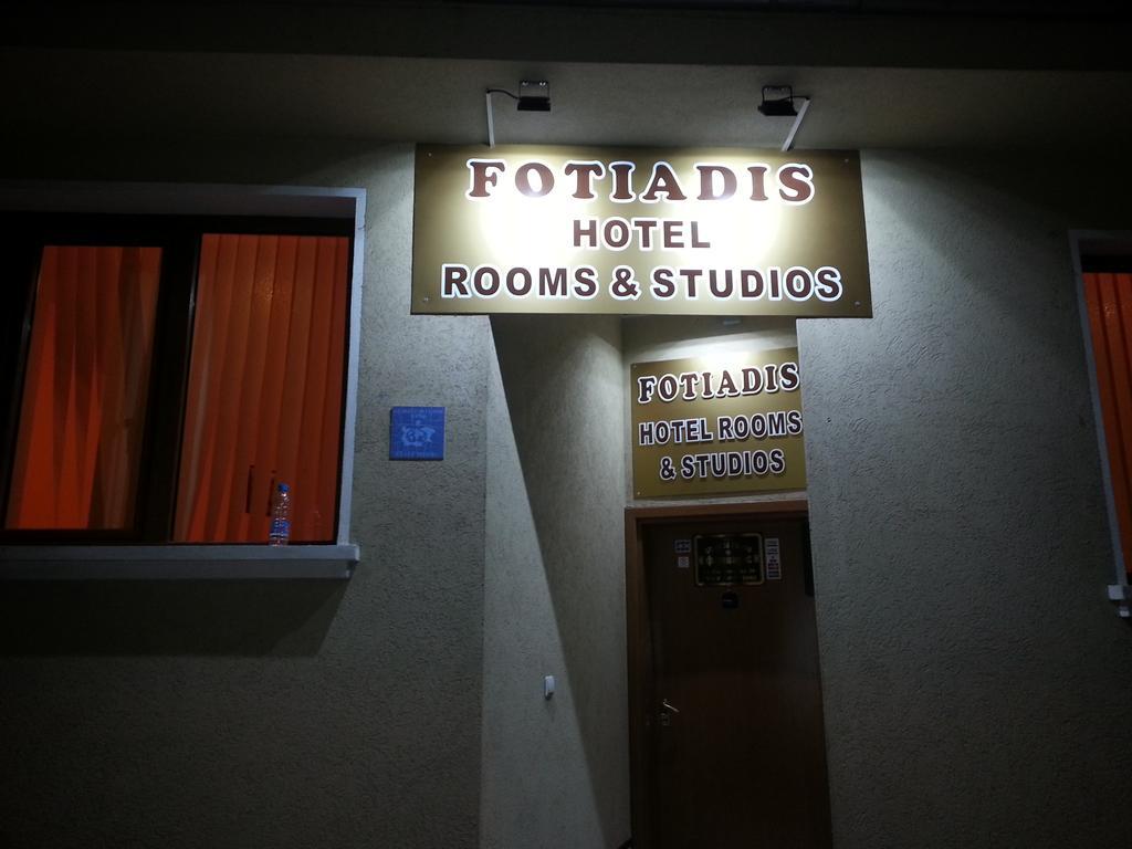 Cosy And Spectacular Fotiadis Apartment Veliko Tarnovo